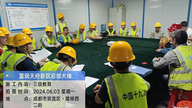 研究生培训协议班：如何选择靠谱的机构**