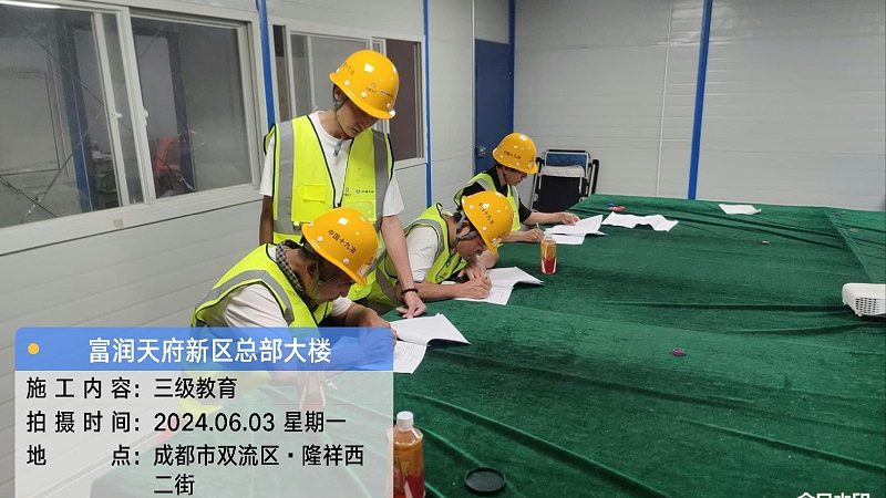 Python少儿编程入门年龄要求