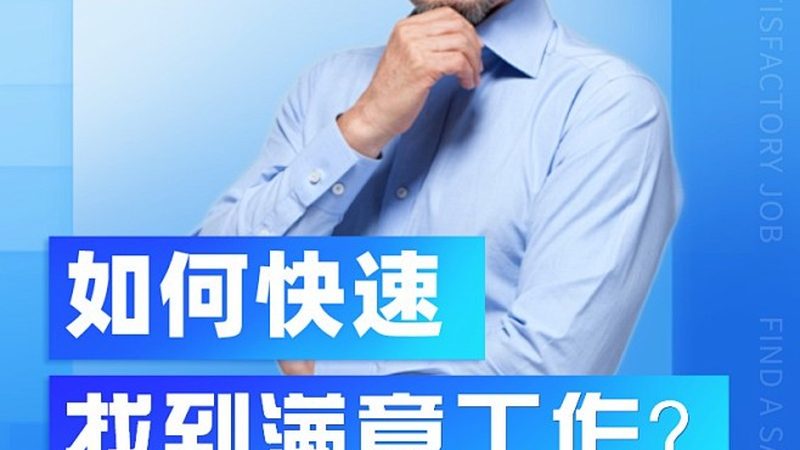 自考本科在考研方面的认可度较高，主要体现在以下几个方面：