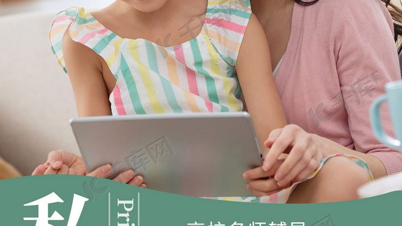 美术培训机构资质年检，流程揭秘与注意事项