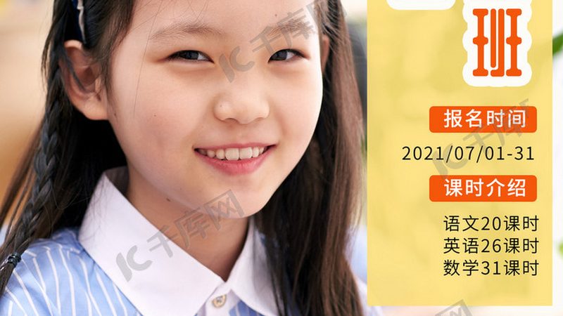 电焊培训全解析：掌握这些，开启你的焊接技能之旅