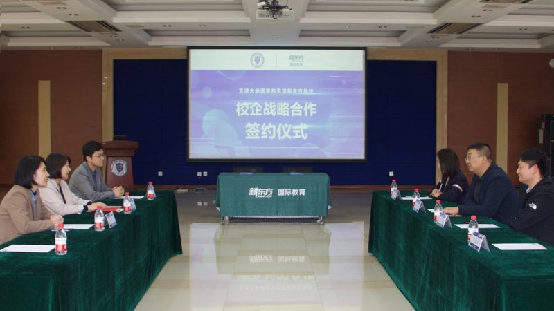 自考本科与成考：两种途径的全面解析