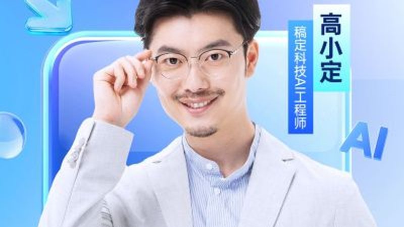 初中学历升本科，你准备好了吗？报名条件与要求揭秘**