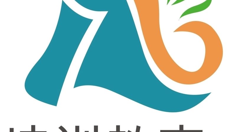电工培训需要多久能学会