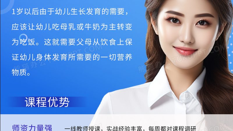 焊工培训零基础能学吗