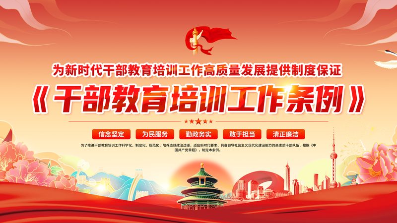 少儿编程一对一，收费标准背后的考量因素