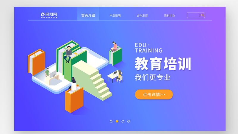 瑜伽教练培训课程通常包括以下几个方面：