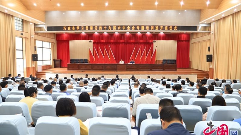 消防工程师培训哪家机构靠谱