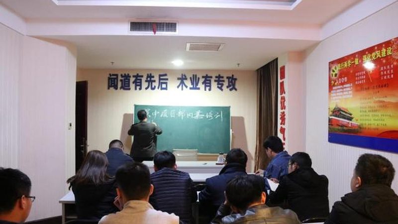 二级建造师建筑专业学习步骤详解