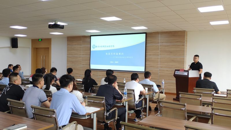营养师教材基础知识，揭秘入门必看要点