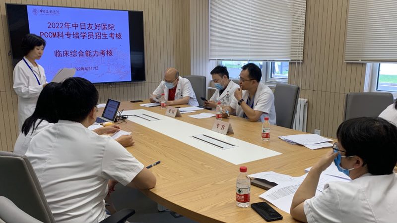 消防工程师技术实务视频课程：如何高效学习，提升证书含金量**