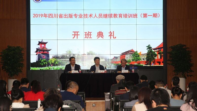 电工证考试难度大吗
