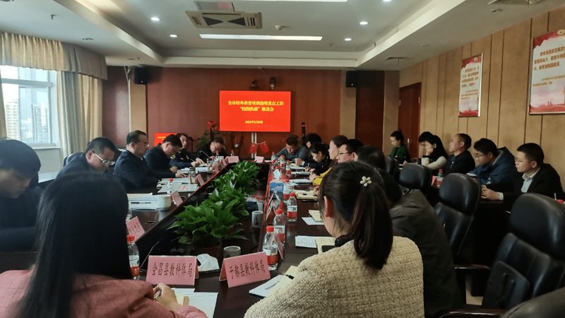 教师资格证培训机构排名背后的考量因素