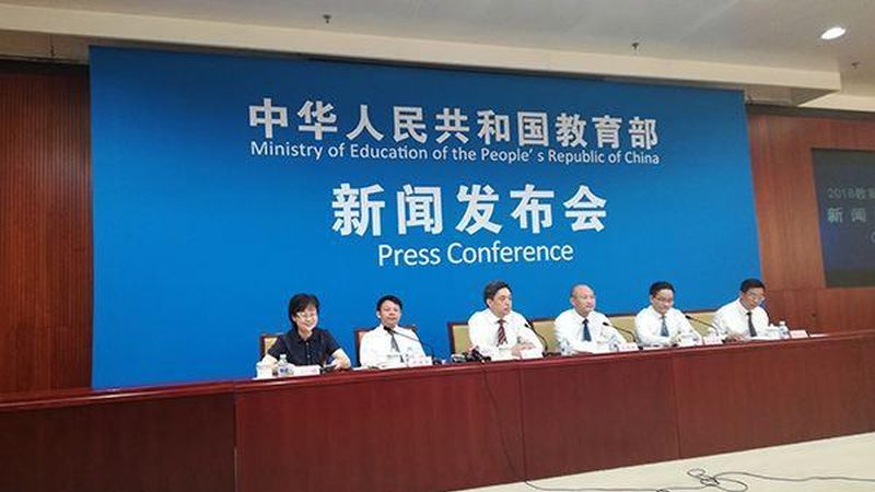 通常情况下，在线提升学历的毕业时间在1-2年左右。具体来说：
