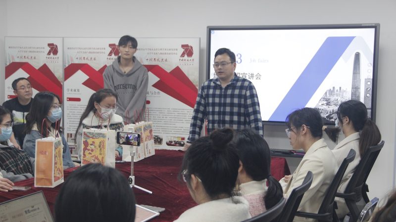 在线职业培训平台资质查询攻略：揭秘如何辨别真伪
