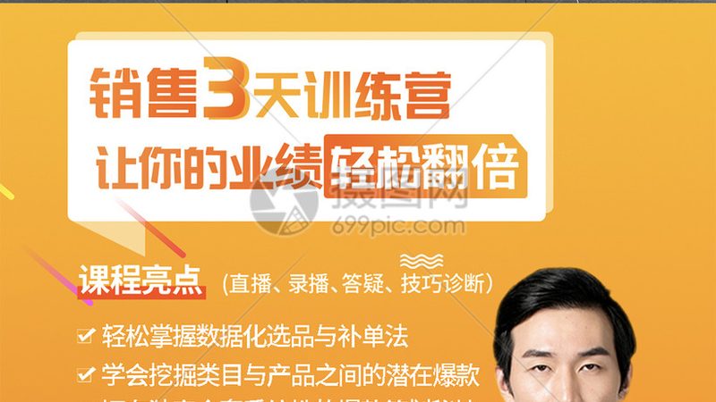 真账实操培训，如何辨别哪家才是好？**