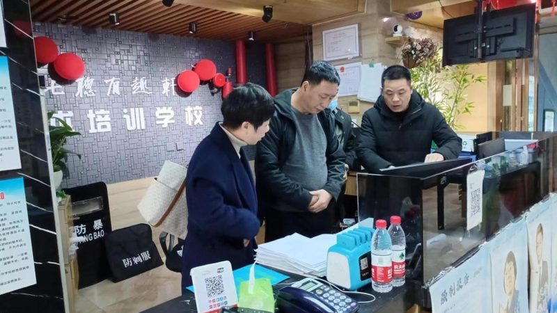 少儿编程师资认证标准