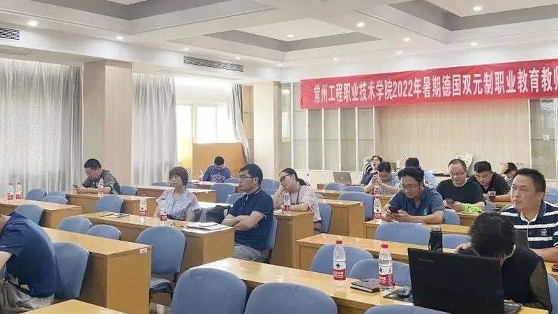 教师资格证笔试重点归纳