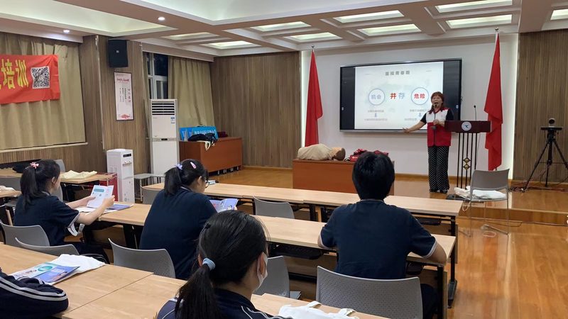 教师资格证培训，如何选择优质品牌？**
